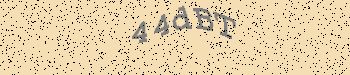 An error has occurred while getting captcha image